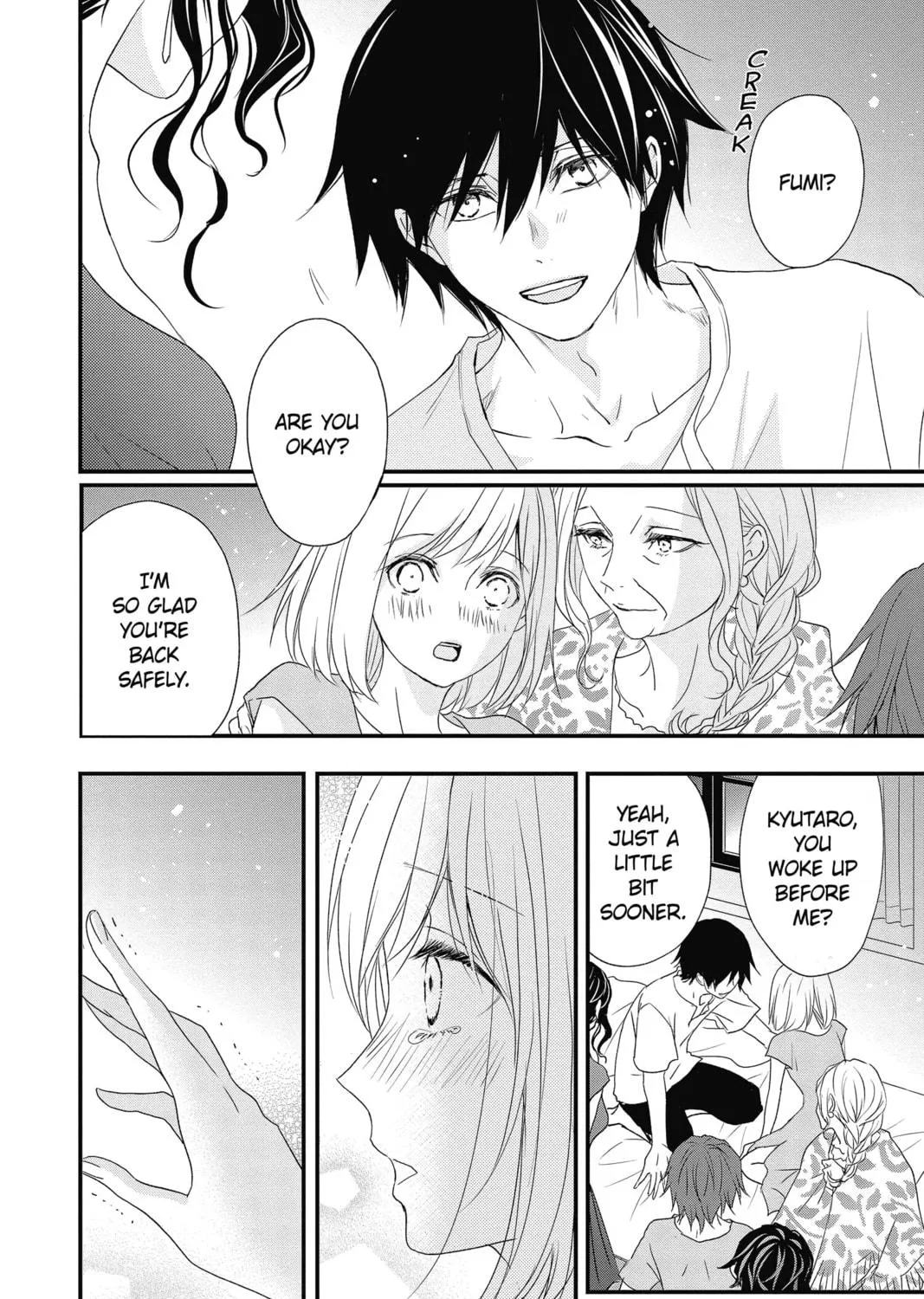Read The Mind Sweeper chapter 49 image 10 on Lezhin