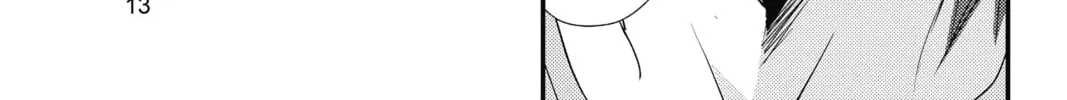 Read The Mind Sweeper chapter 49 image 21 on Lezhin