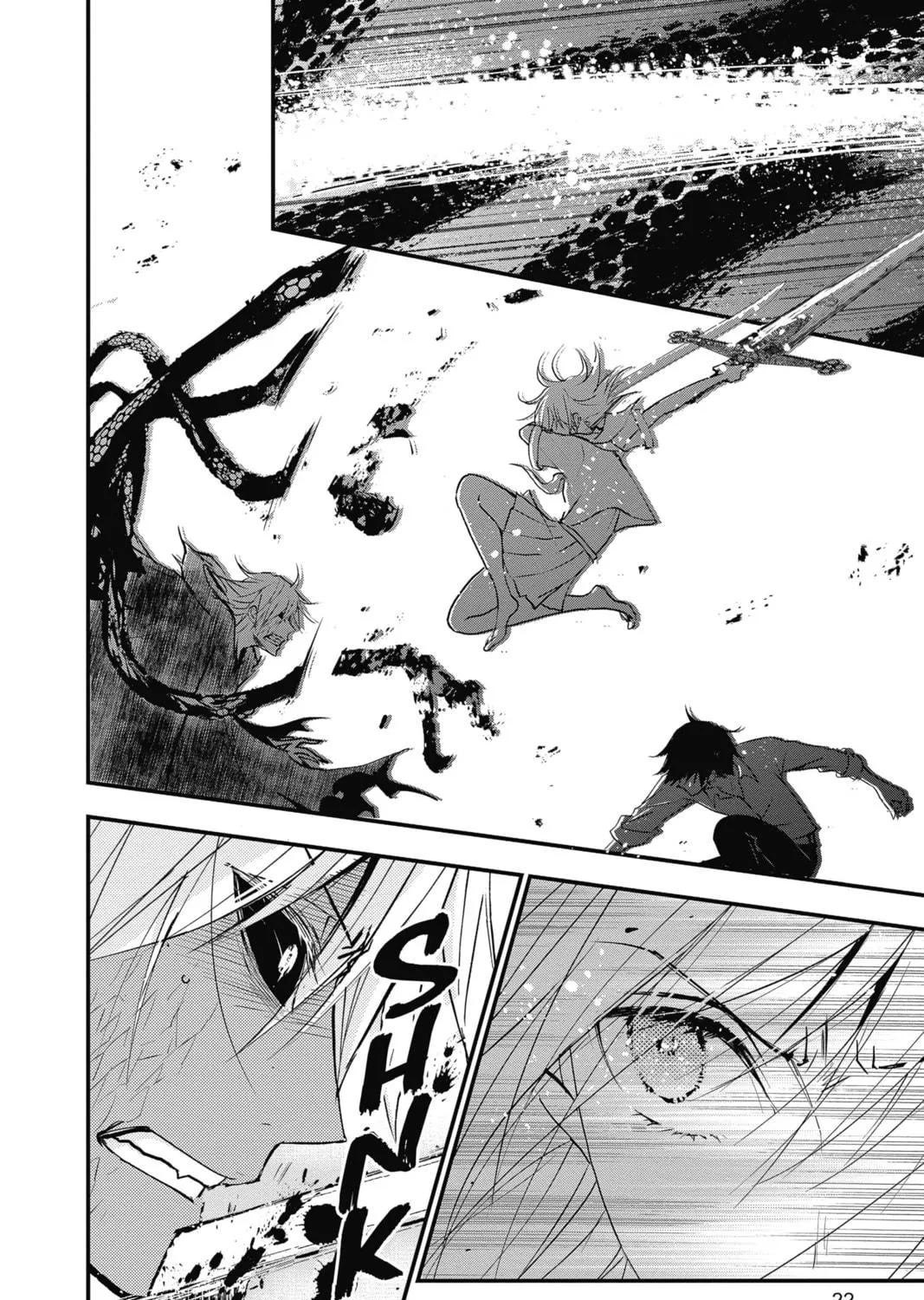 Read The Mind Sweeper chapter 49 image 38 on Lezhin