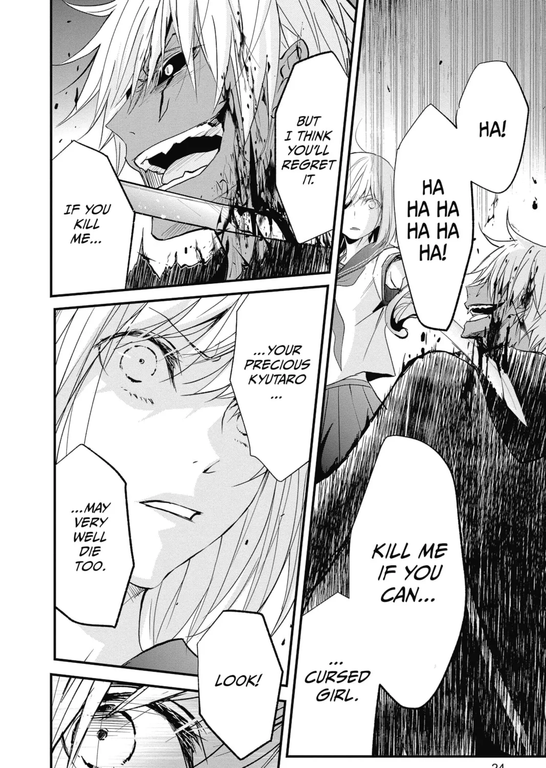 Read The Mind Sweeper chapter 49 image 42 on Lezhin