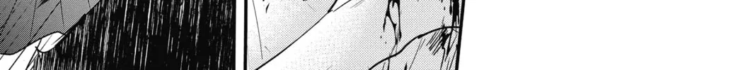 Read The Mind Sweeper chapter 49 image 45 on Lezhin
