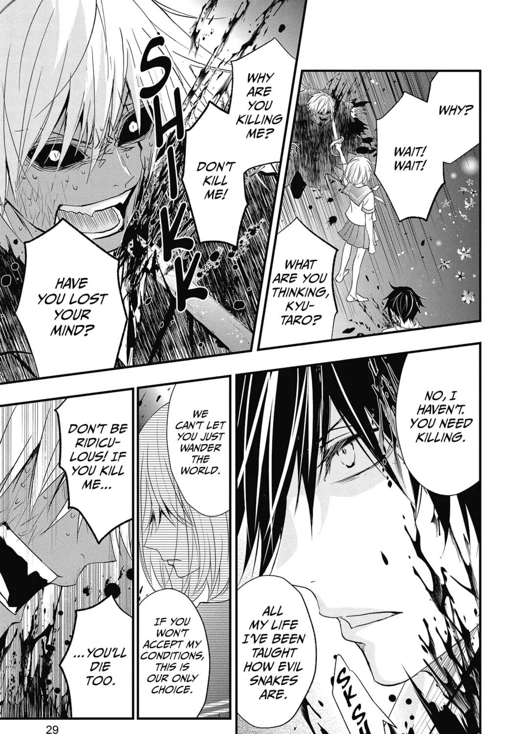 Read The Mind Sweeper chapter 49 image 52 on Lezhin