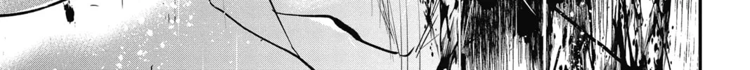 Read The Mind Sweeper chapter 49 image 57 on Lezhin