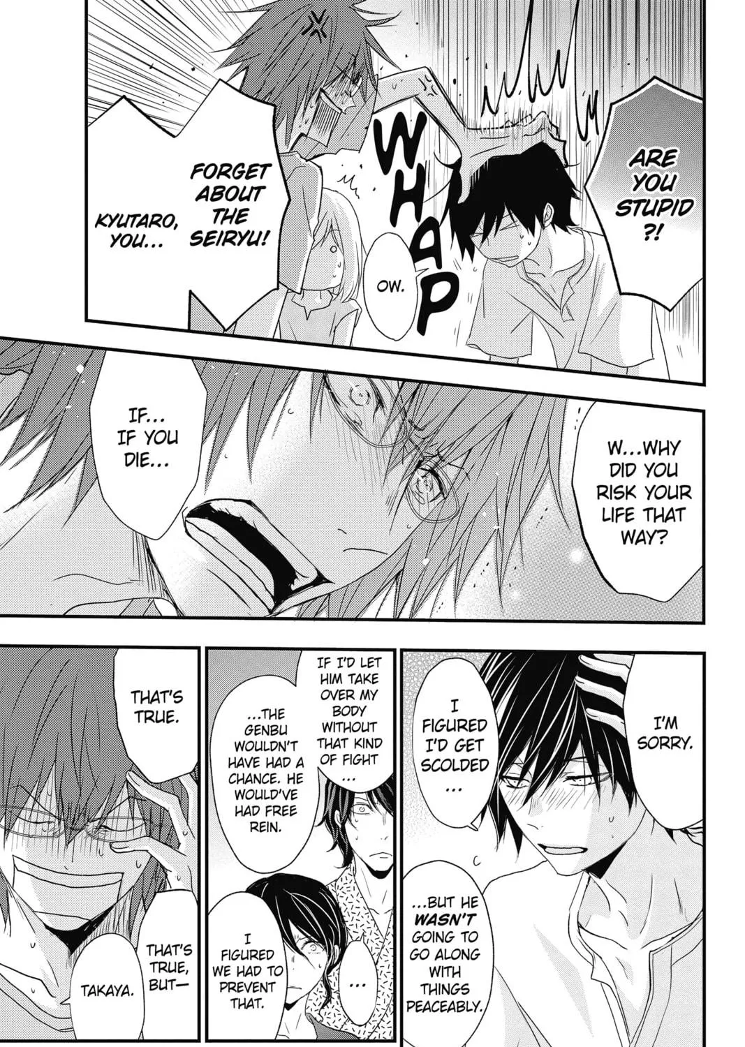 Read The Mind Sweeper chapter 49 image 64 on Lezhin