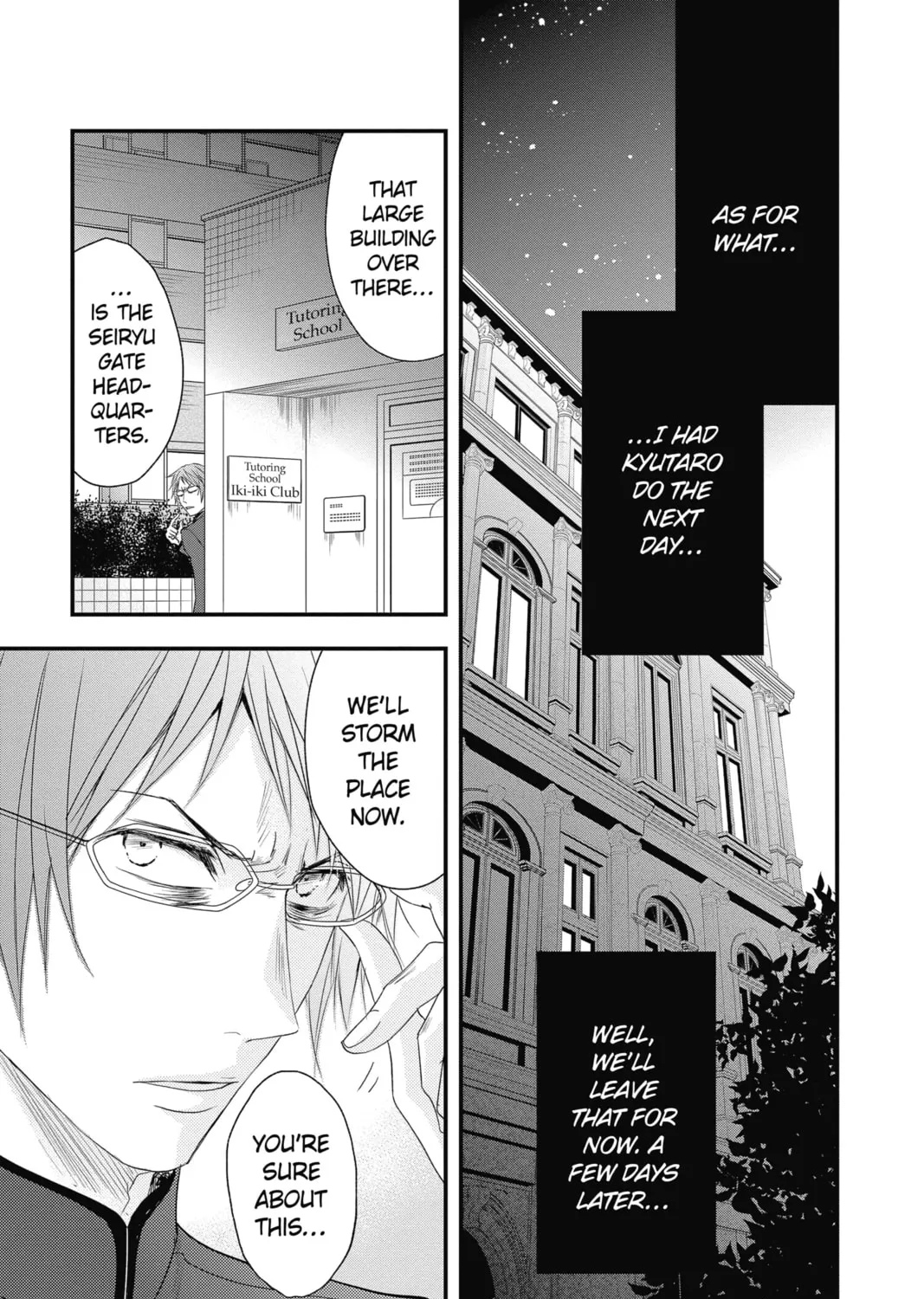Read The Mind Sweeper chapter 49 image 72 on Lezhin