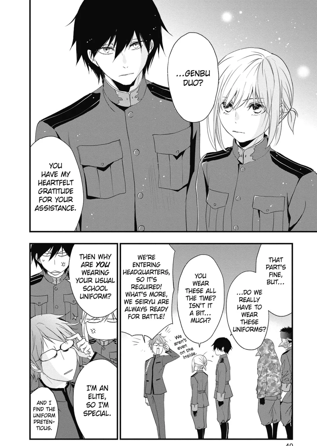 Read The Mind Sweeper chapter 49 image 74 on Lezhin