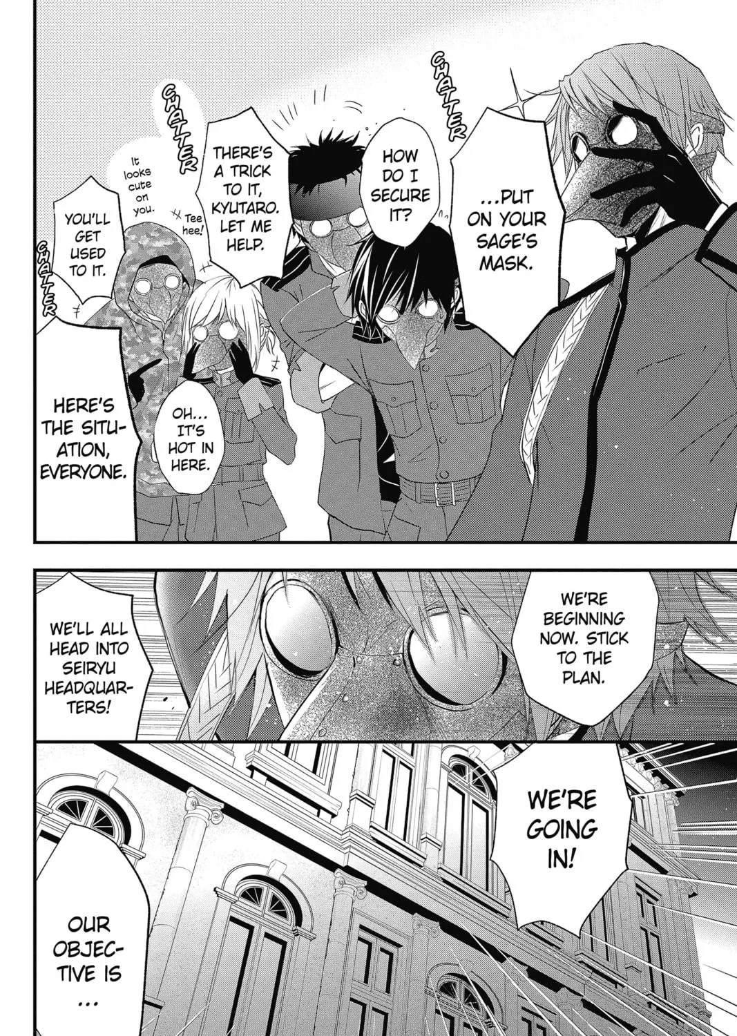 Read The Mind Sweeper chapter 49 image 78 on Lezhin