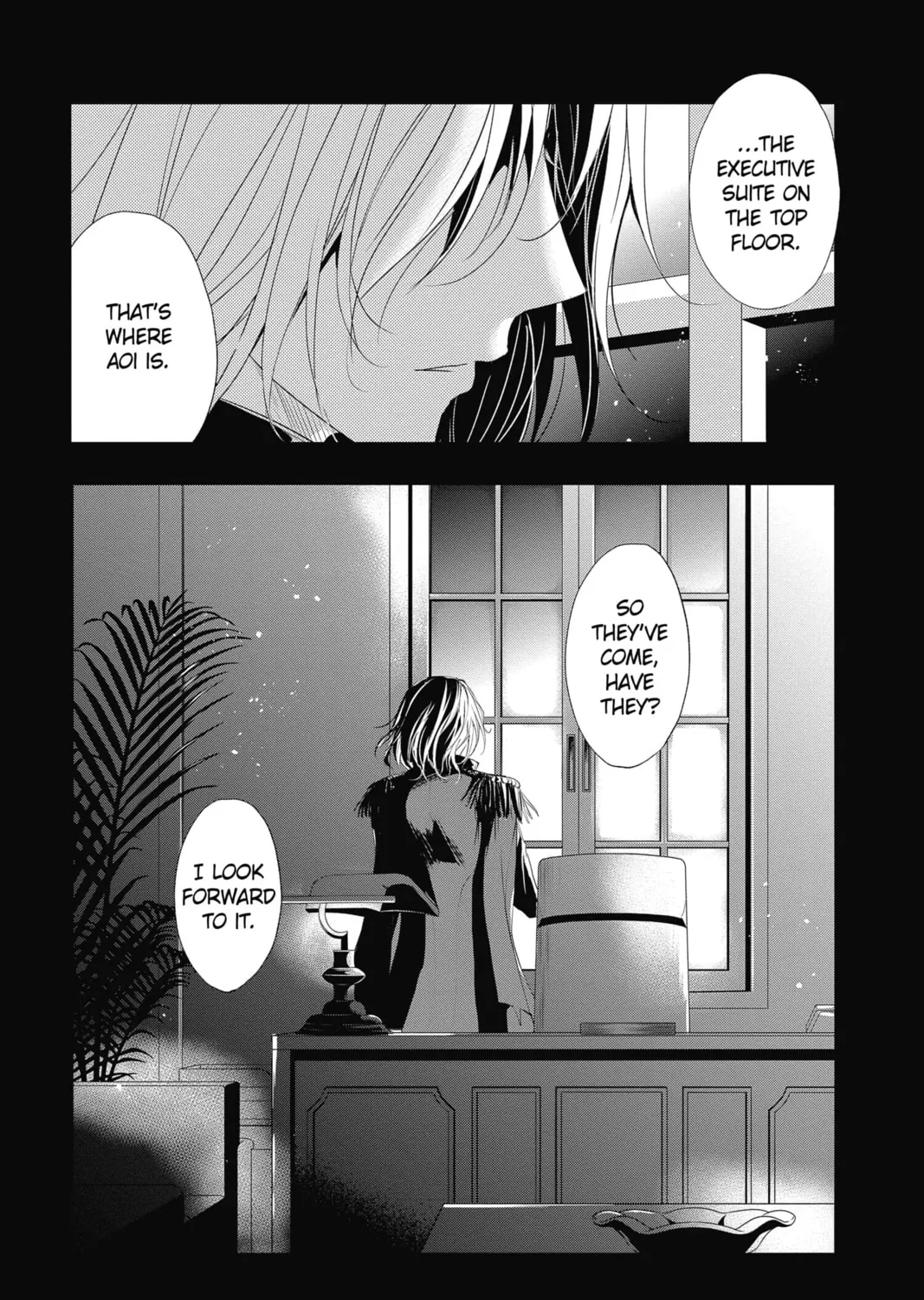 Read The Mind Sweeper chapter 49 image 80 on Lezhin