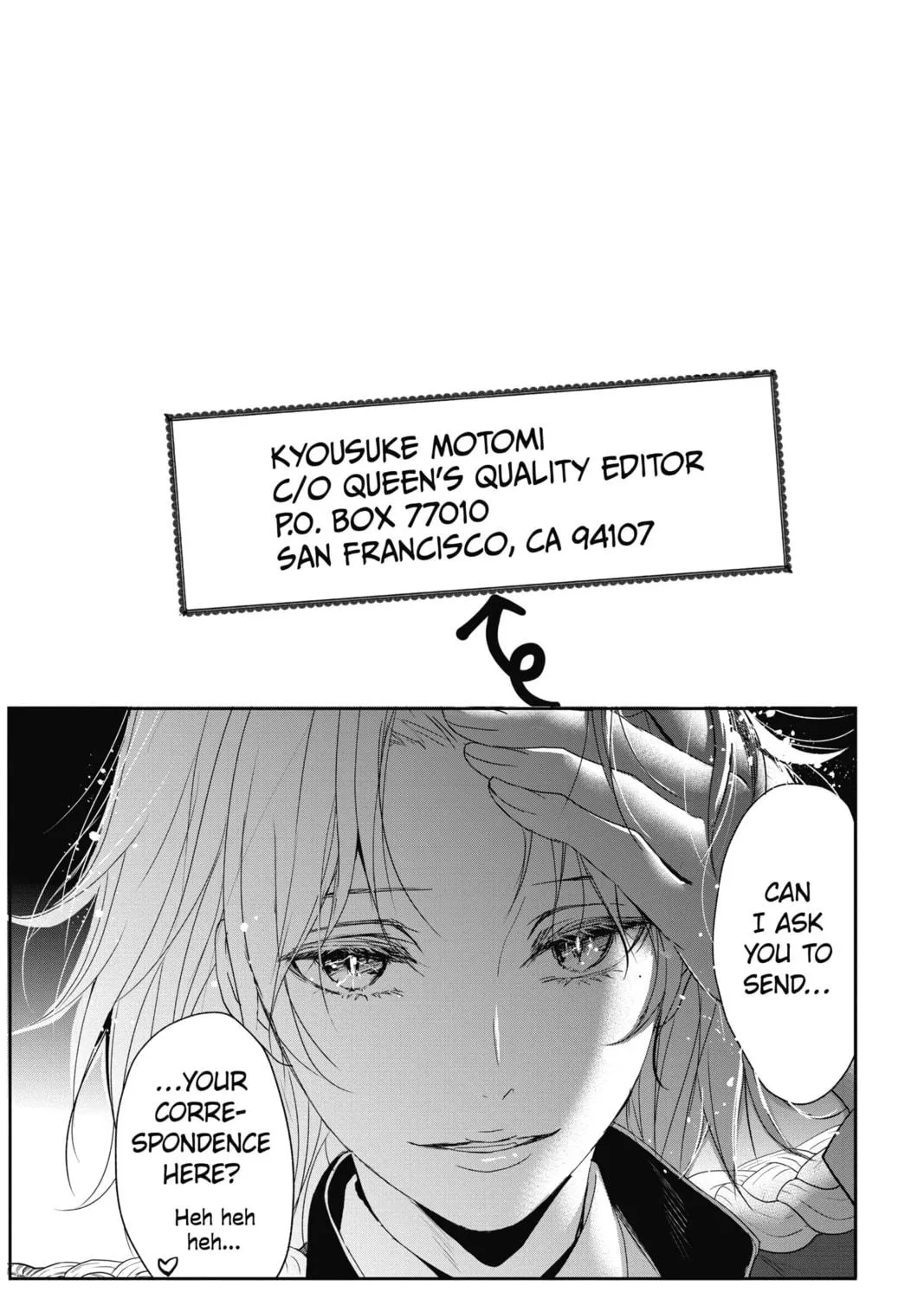 Read The Mind Sweeper chapter 49 image 82 on Lezhin