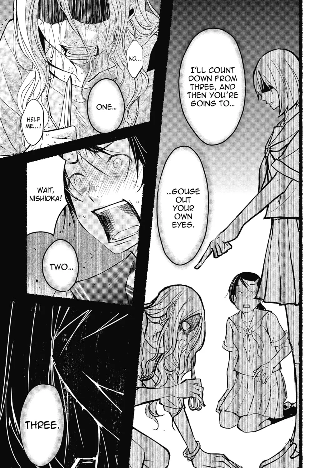 Read The Mind Sweeper chapter 5 image 20 on Lezhin