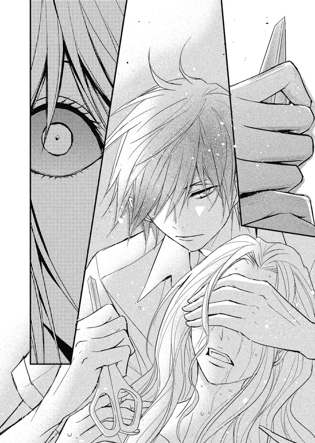 Read The Mind Sweeper chapter 5 image 22 on Lezhin
