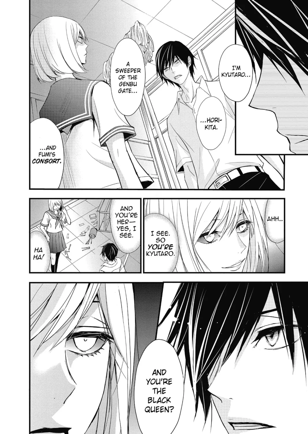 Read The Mind Sweeper chapter 5 image 26 on Lezhin