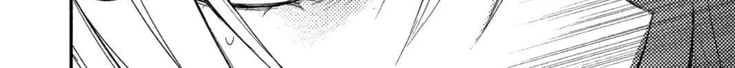 Read The Mind Sweeper chapter 5 image 31 on Lezhin