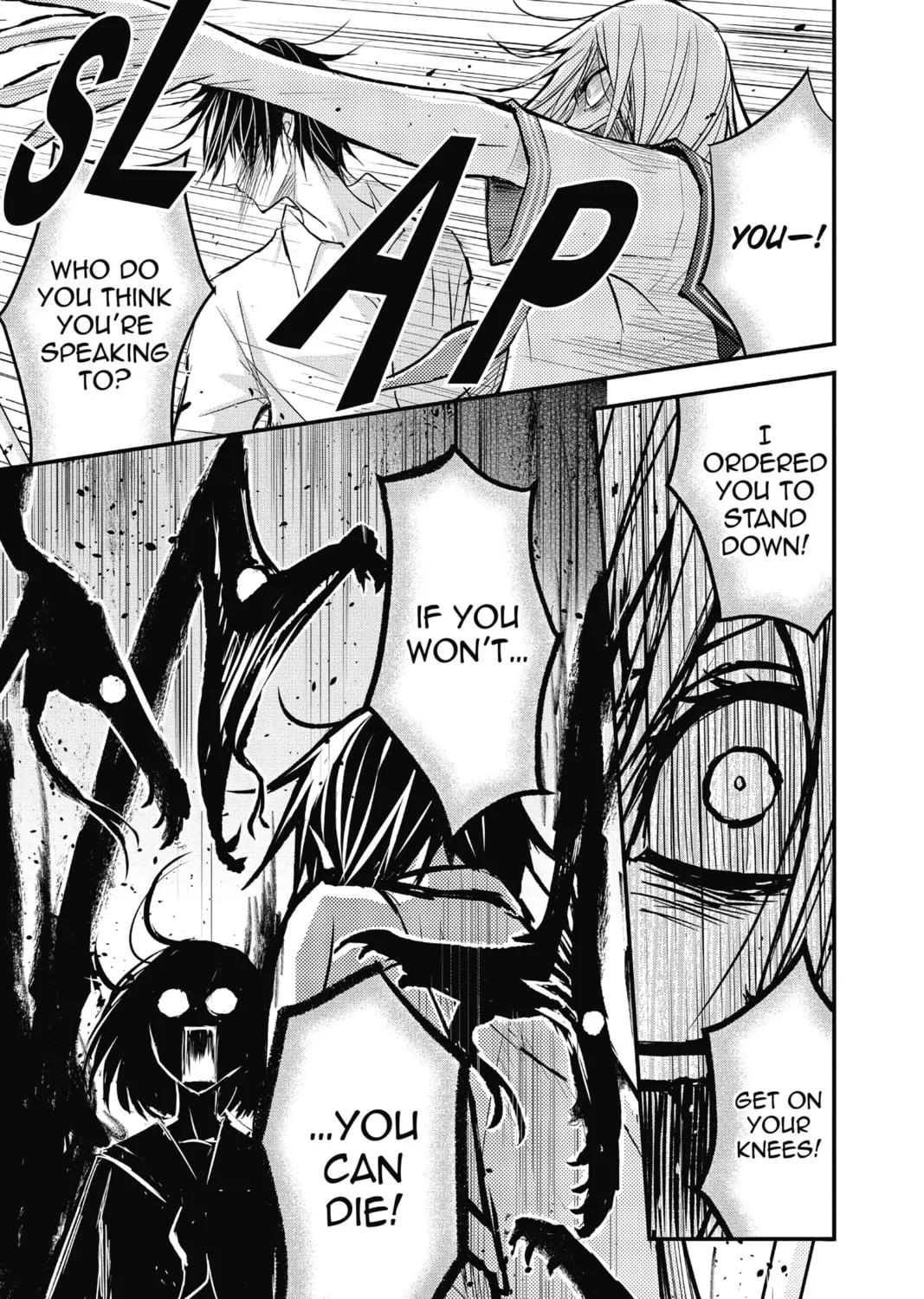 Read The Mind Sweeper chapter 5 image 32 on Lezhin
