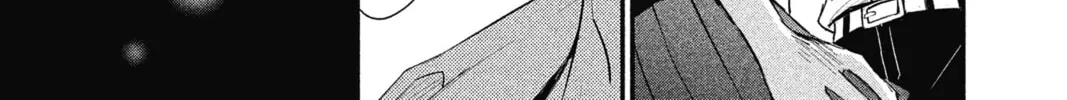 Read The Mind Sweeper chapter 5 image 37 on Lezhin