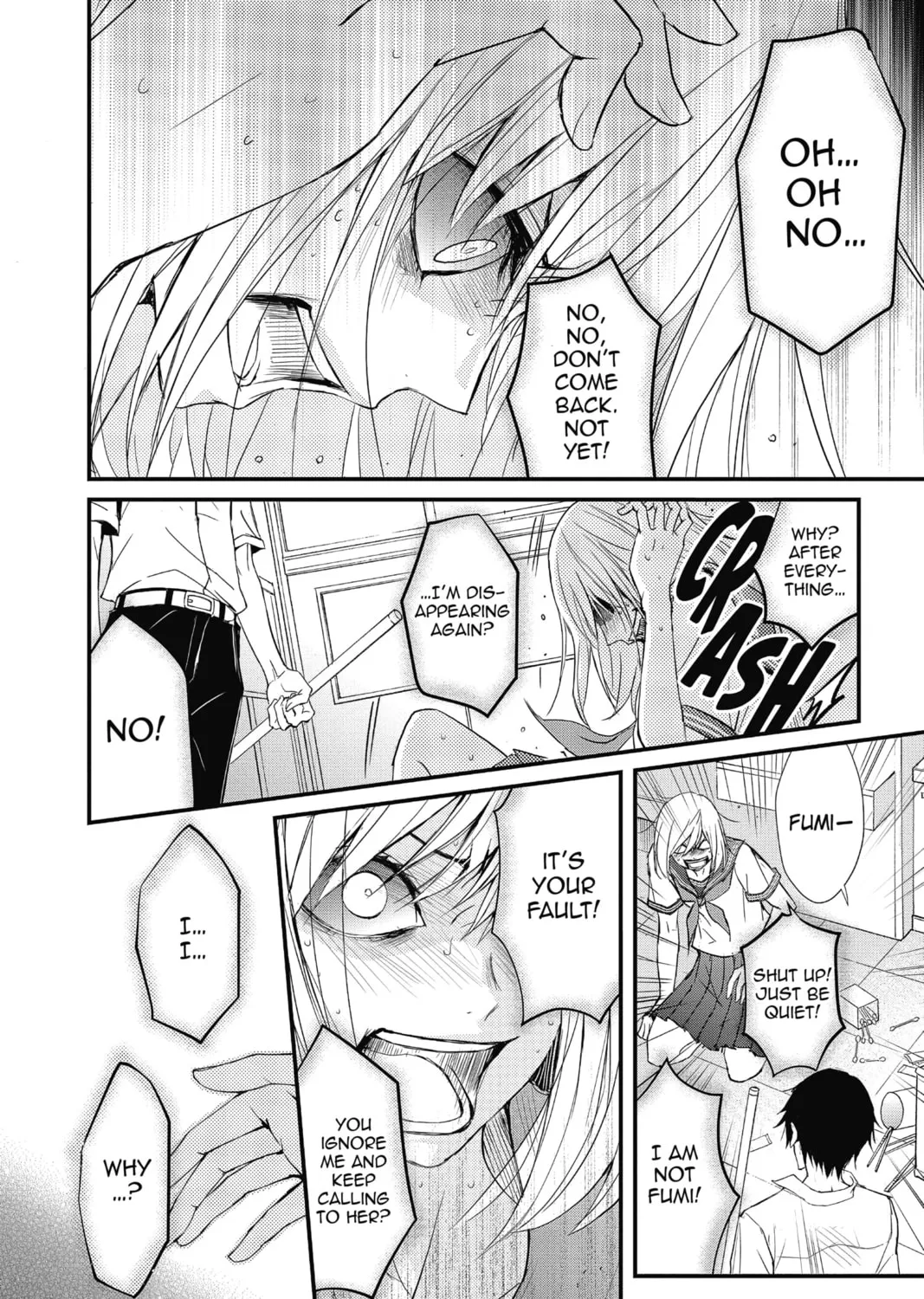 Read The Mind Sweeper chapter 5 image 42 on Lezhin