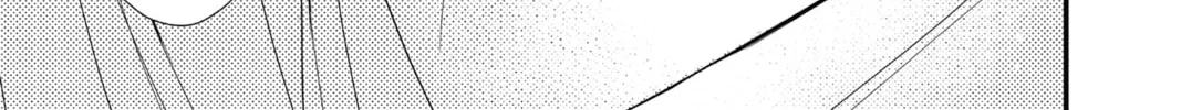 Read The Mind Sweeper chapter 5 image 45 on Lezhin
