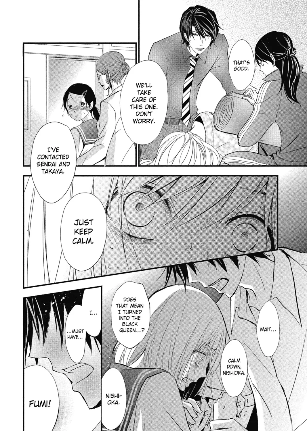 Read The Mind Sweeper chapter 5 image 50 on Lezhin