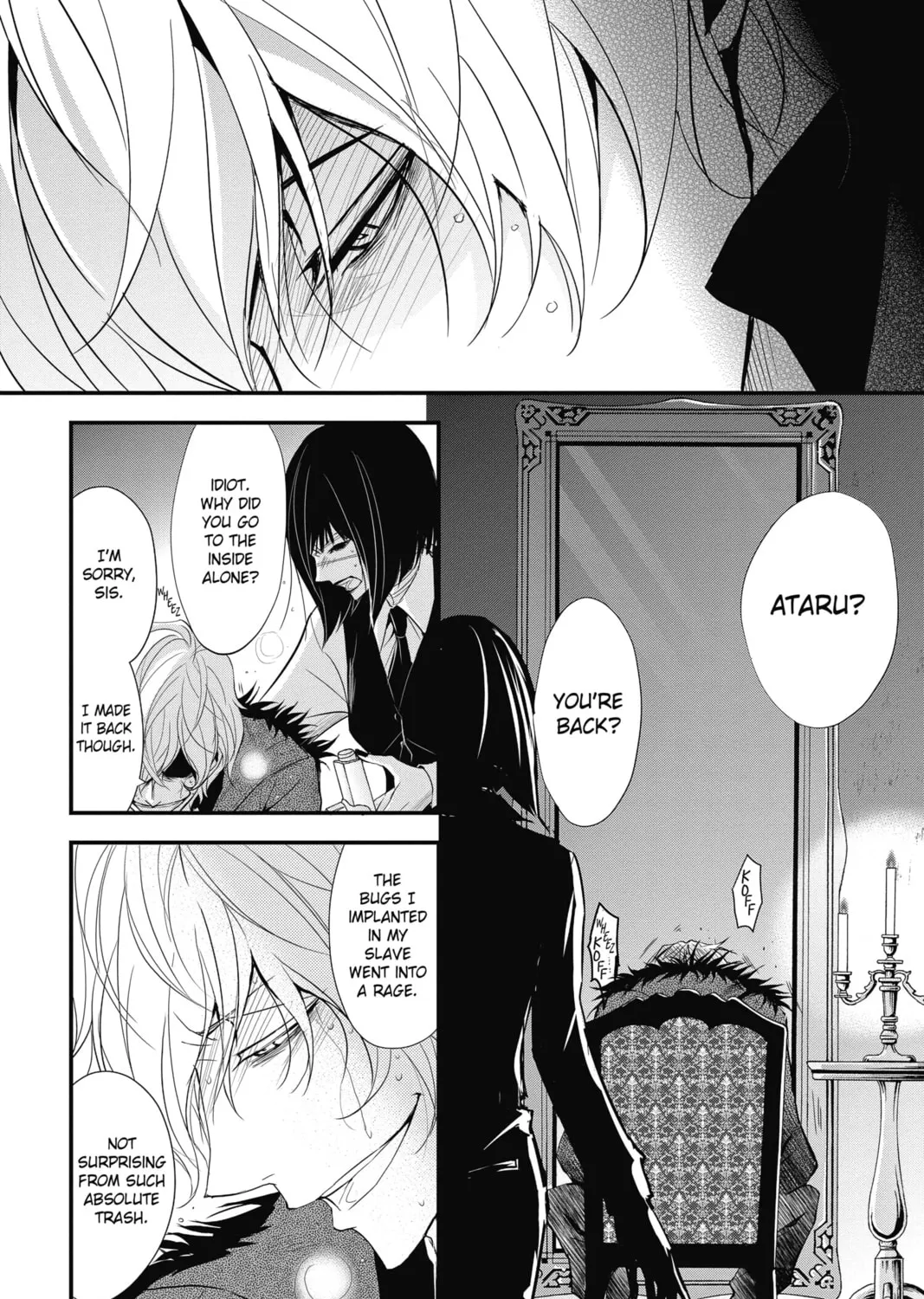 Read The Mind Sweeper chapter 5 image 54 on Lezhin