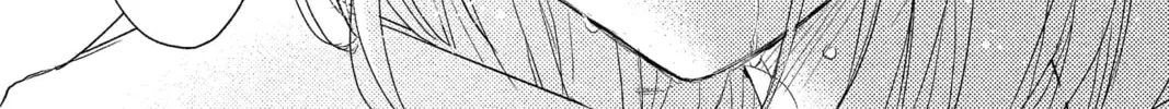 Read The Mind Sweeper chapter 5 image 67 on Lezhin