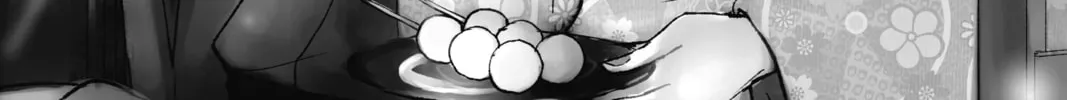 Read The Mind Sweeper chapter 50 image 1 on Lezhin