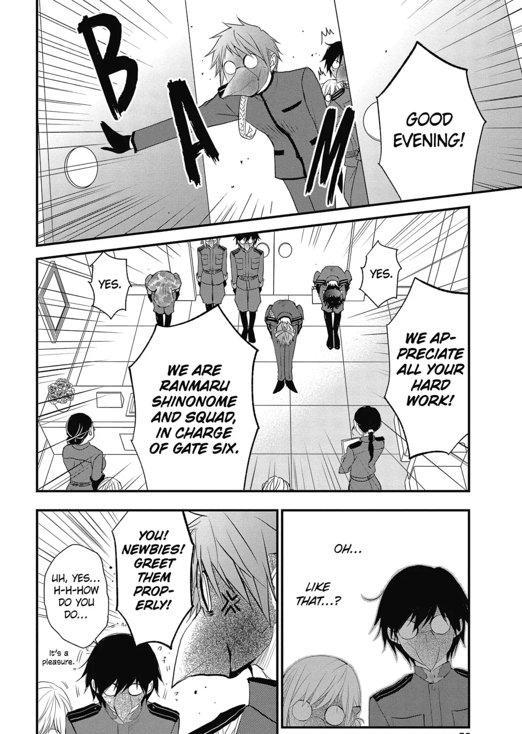 Read The Mind Sweeper chapter 50 image 14 on Lezhin
