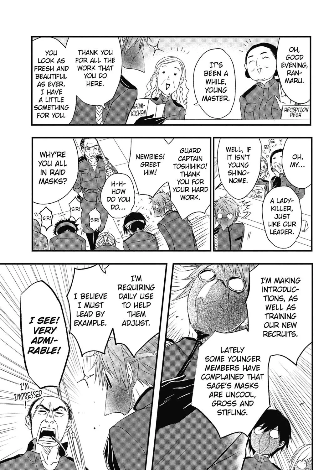 Read The Mind Sweeper chapter 50 image 16 on Lezhin