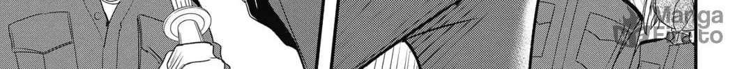 Read The Mind Sweeper chapter 50 image 17 on Lezhin