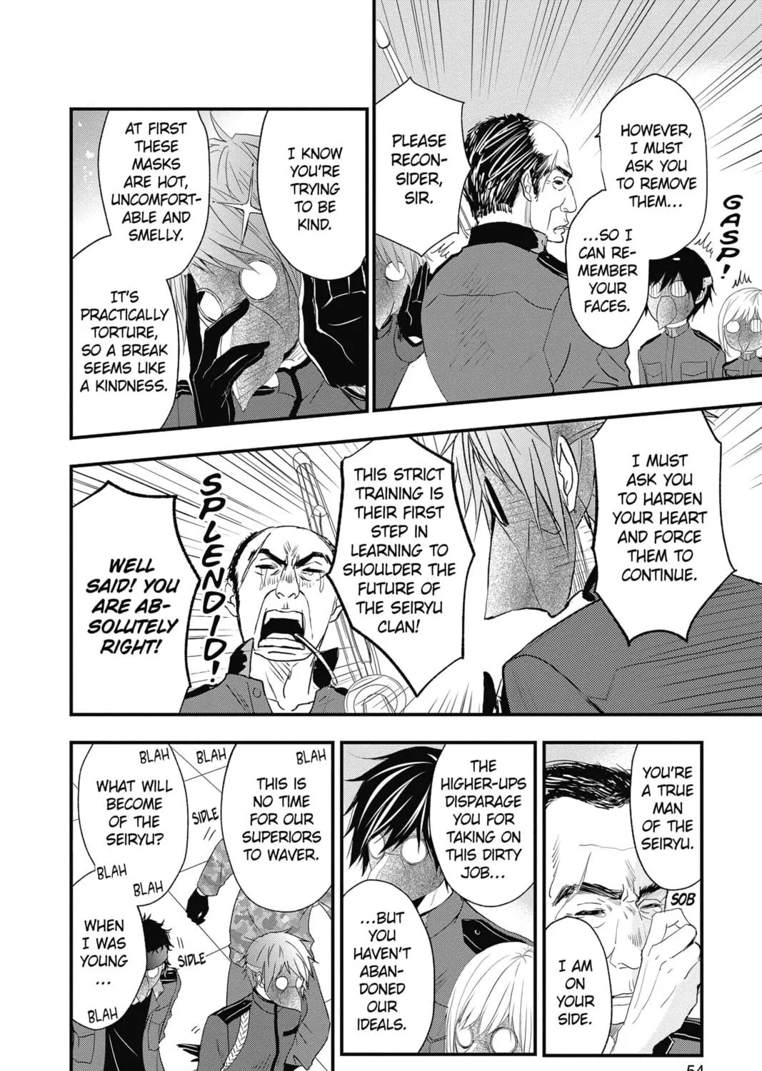 Read The Mind Sweeper chapter 50 image 18 on Lezhin