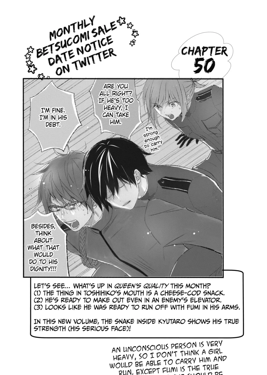 Read The Mind Sweeper chapter 50 image 2 on Lezhin
