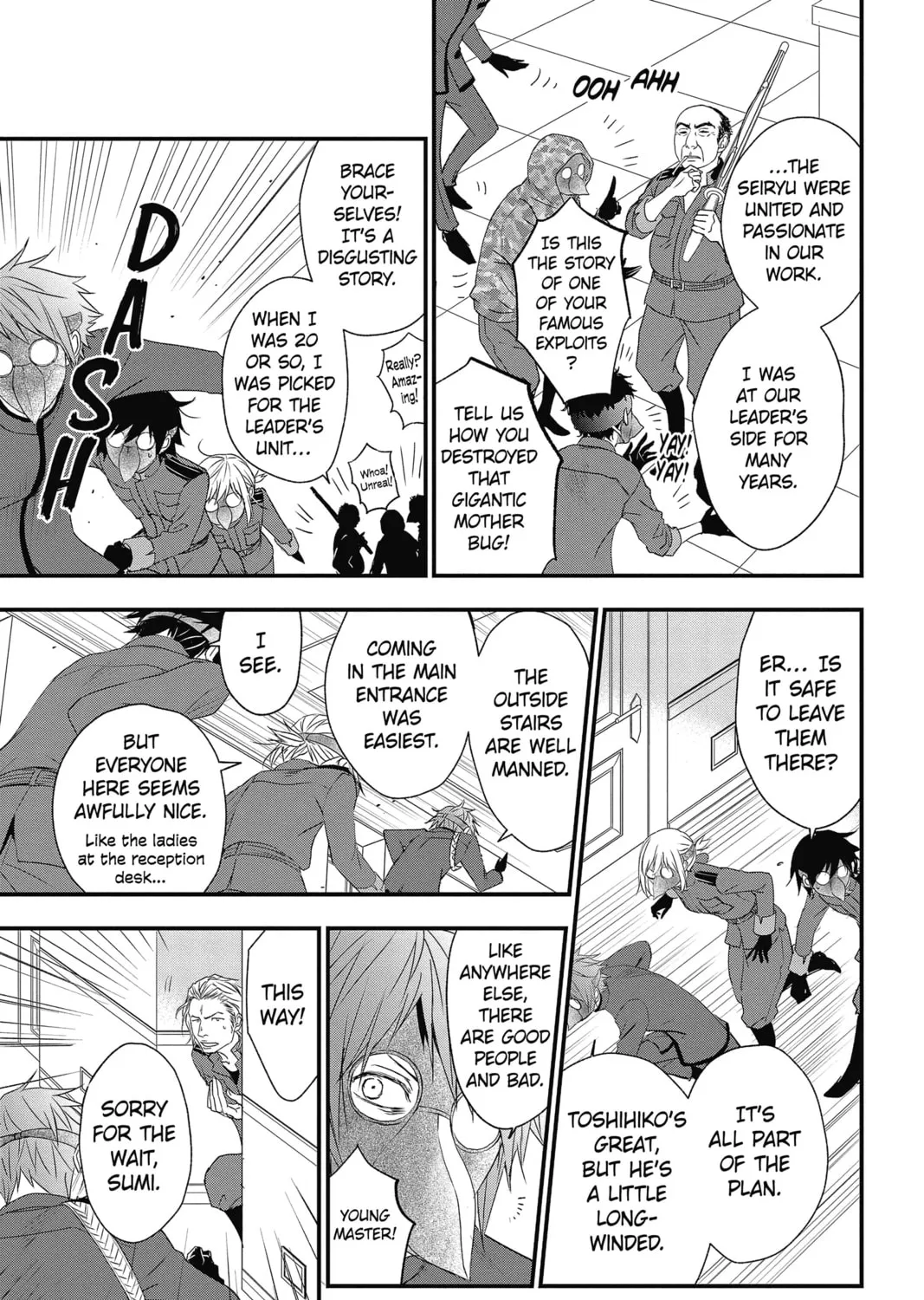 Read The Mind Sweeper chapter 50 image 20 on Lezhin