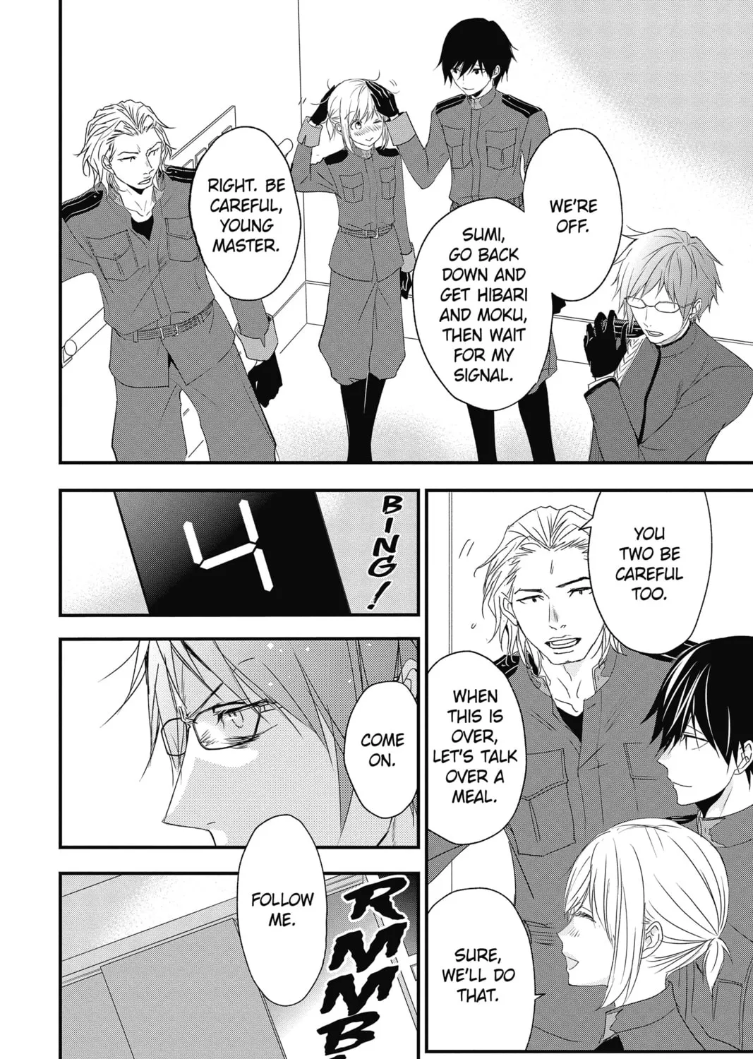 Read The Mind Sweeper chapter 50 image 26 on Lezhin