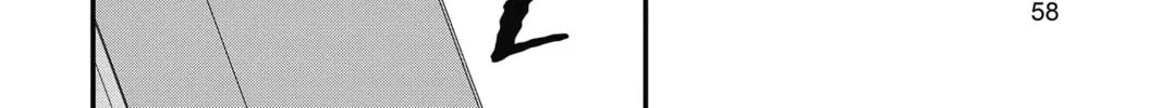 Read The Mind Sweeper chapter 50 image 27 on Lezhin