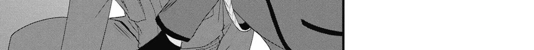 Read The Mind Sweeper chapter 50 image 33 on Lezhin