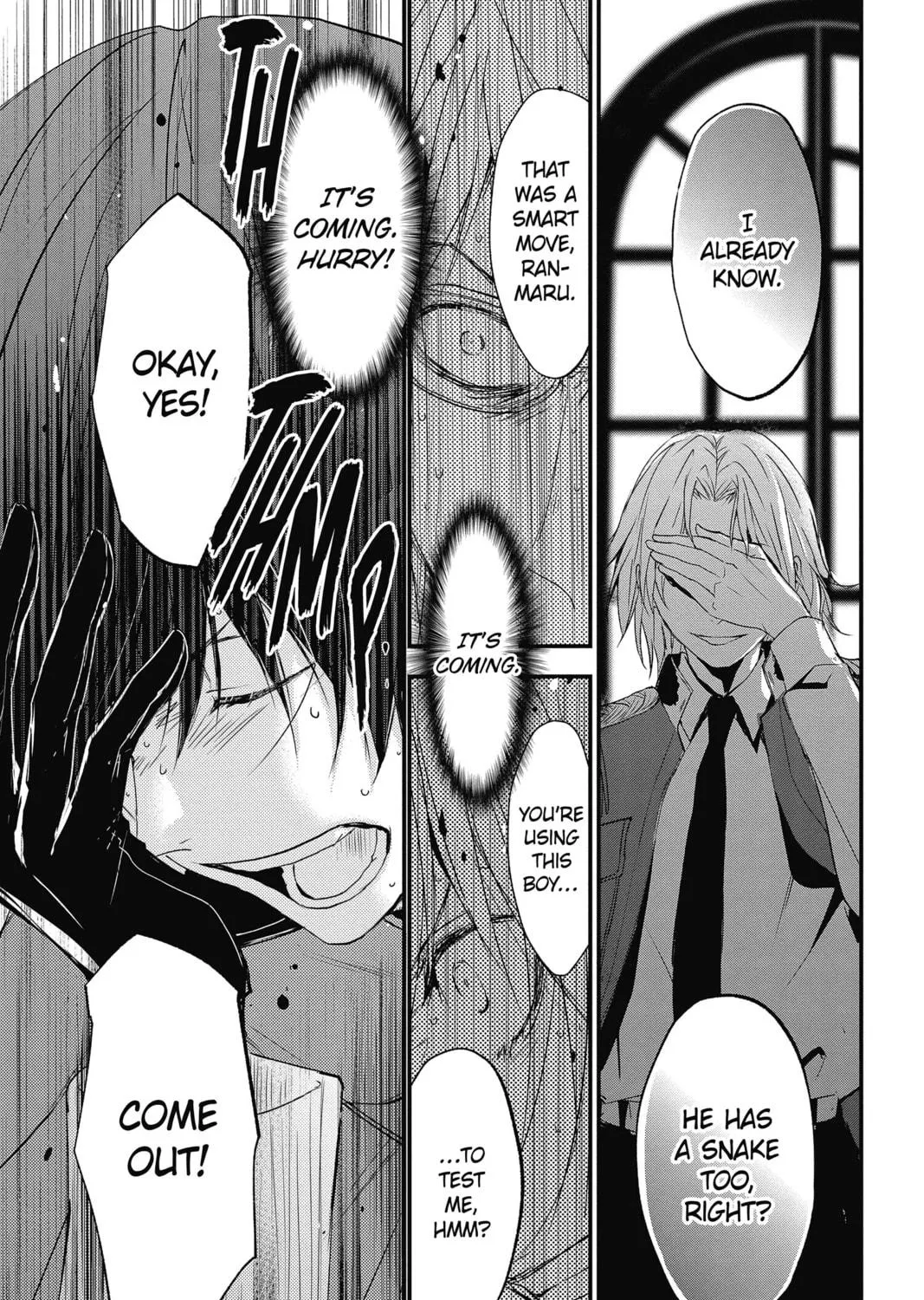 Read The Mind Sweeper chapter 50 image 48 on Lezhin