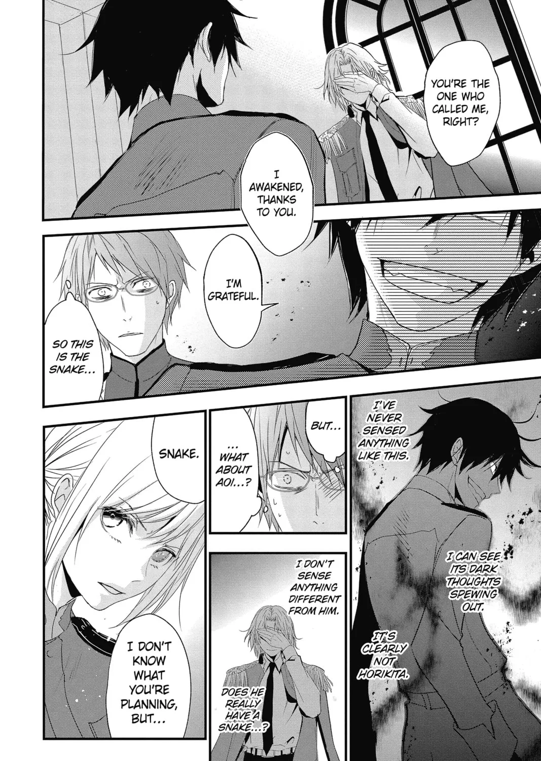 Read The Mind Sweeper chapter 50 image 54 on Lezhin