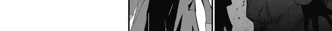 Read The Mind Sweeper chapter 50 image 55 on Lezhin