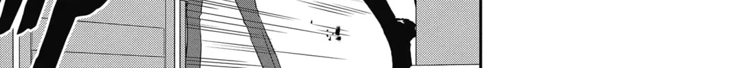 Read The Mind Sweeper chapter 50 image 57 on Lezhin
