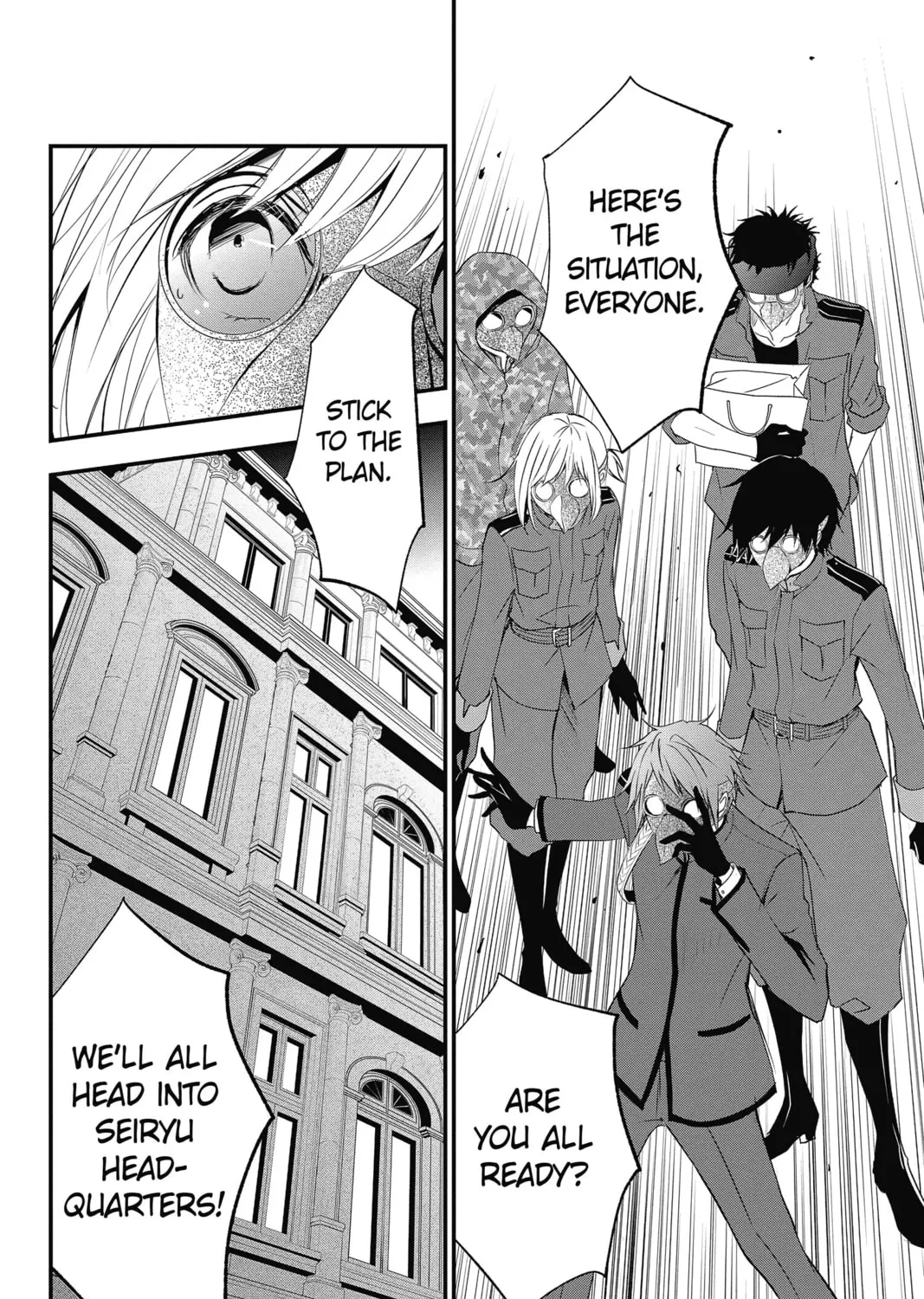 Read The Mind Sweeper chapter 50 image 6 on Lezhin