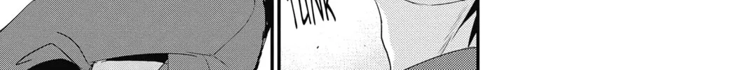 Read The Mind Sweeper chapter 50 image 61 on Lezhin