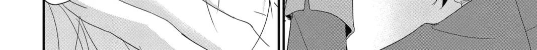 Read The Mind Sweeper chapter 50 image 63 on Lezhin