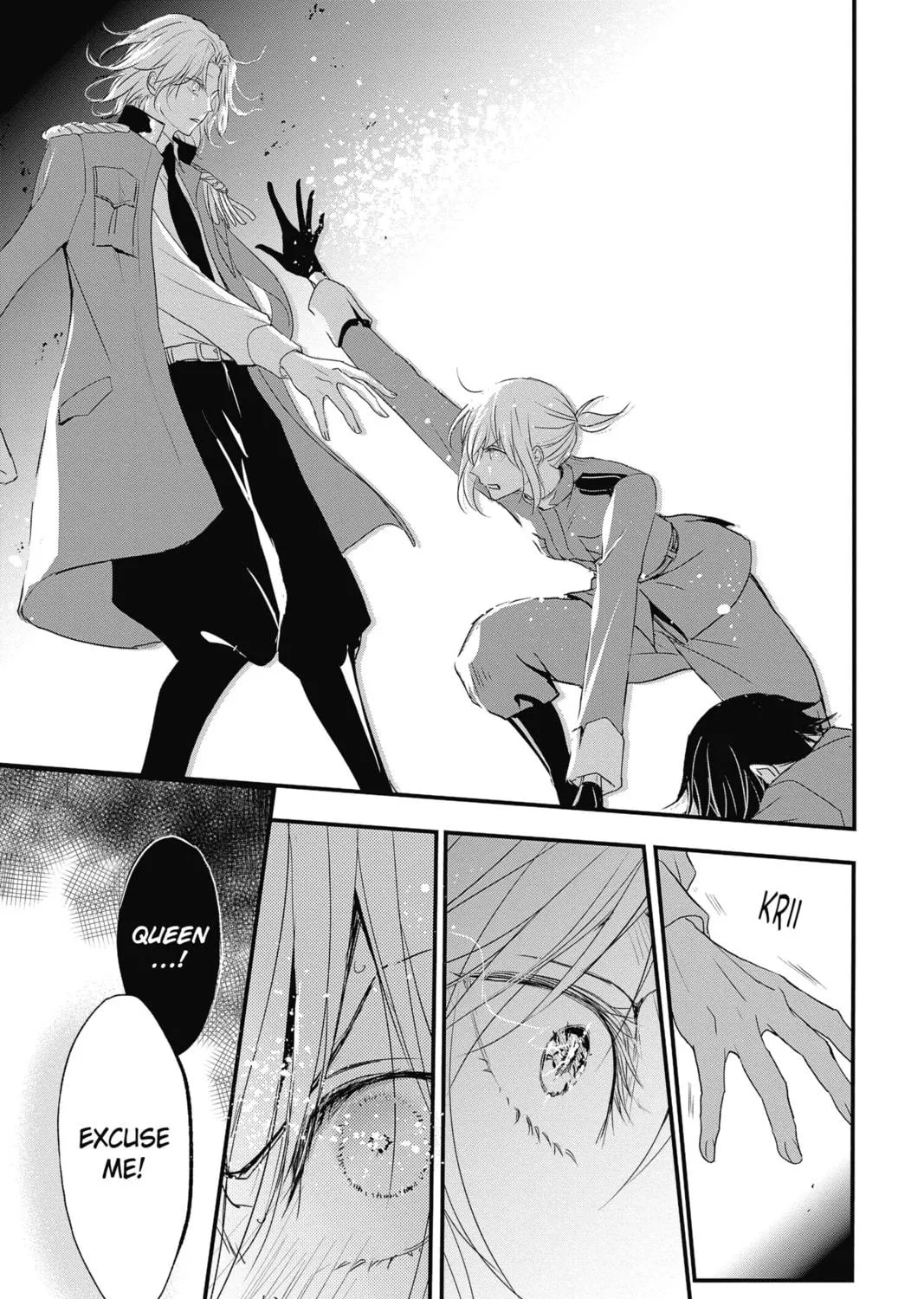 Read The Mind Sweeper chapter 50 image 68 on Lezhin