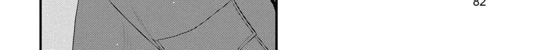 Read The Mind Sweeper chapter 50 image 75 on Lezhin
