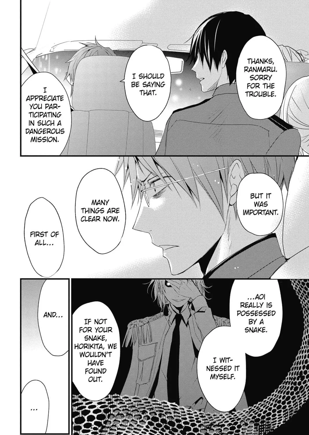 Read The Mind Sweeper chapter 50 image 78 on Lezhin