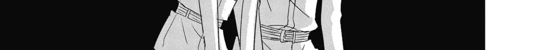 Read The Mind Sweeper chapter 50 image 81 on Lezhin