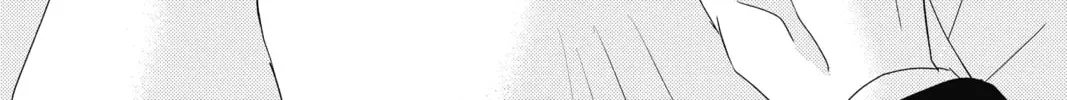 Read The Mind Sweeper chapter 51 image 1 on Lezhin
