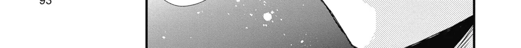 Read The Mind Sweeper chapter 51 image 13 on Lezhin