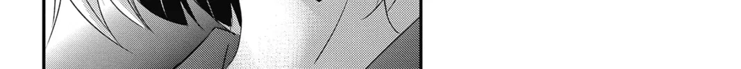 Read The Mind Sweeper chapter 51 image 15 on Lezhin