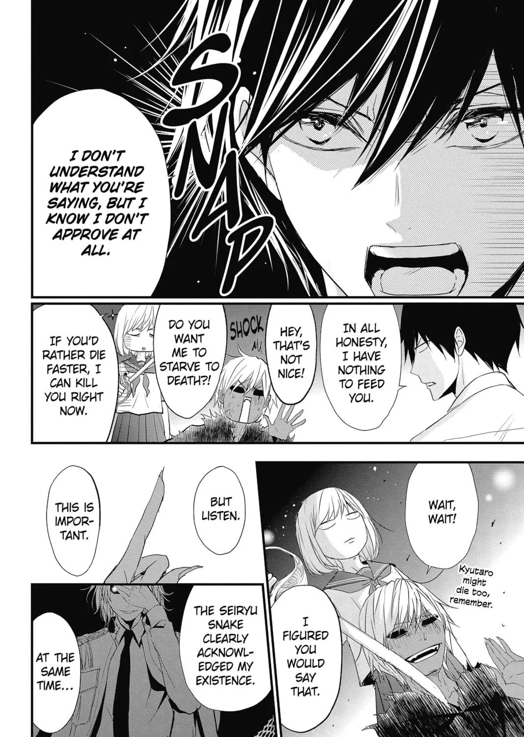 Read The Mind Sweeper chapter 51 image 18 on Lezhin