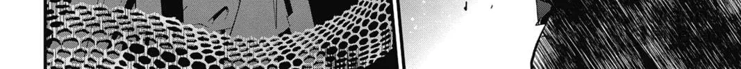Read The Mind Sweeper chapter 51 image 19 on Lezhin